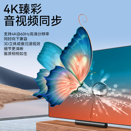 Shengwei KVM Switcher HDMI Видеоэкранный резак два в одном выходе на рабочем столе 4K60 Гц Ключи монитора ноутбука и USB -принтер Mouse DHK1202G