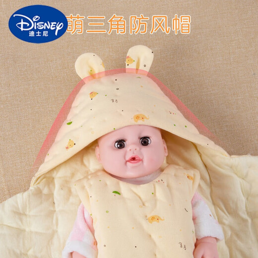 Disney Autumn and Winter thickened pure handmade cotton quilt for newborn baby pure cotton swaddle butterfly quilt newborn sleeping bag yellow bear 66 (recommended for 0-3 months)