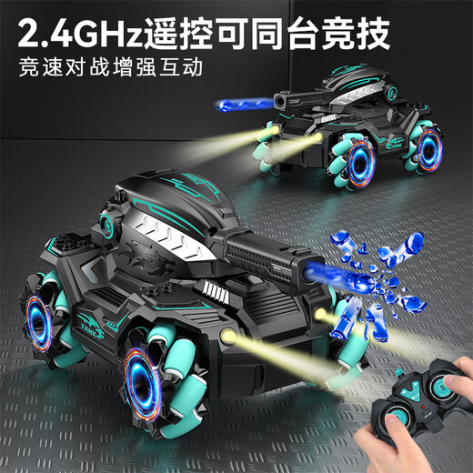 Sodi Children's Toys Boy Fernbedienung Car Geste Erkennungswasser-Kugel Start Tank Offroad Allradantrieb Drifting Geburtstagsgeschenk