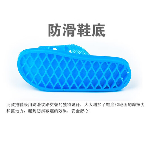 Simeijiang Home Crystal Slippers pour femmes en été en plastique extérieur Chaussures plates transparentes non glissées anti-glissage anti-odor pantoufles de salle de bain sandales intérieures rose - modèle principal 236 38 Convient pour 37 pieds de taille - pieds gras larges 36
