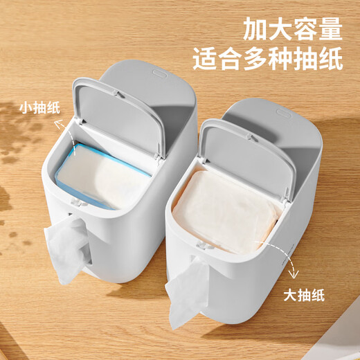 Ecoco desktop trash can 1.5L household super mini coffee table bucket bed tissue box push-type E24134 yellow