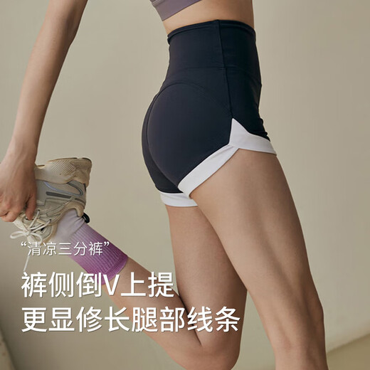 XUEXIMAN yoga shorts for women in summer high waist hip lifting professional running Pilates training exercise fitness three-point pants
