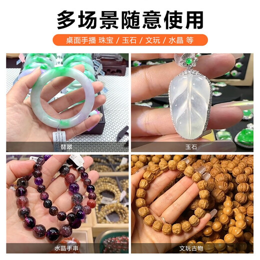 YONGEER50W Adjustable Focus LED Jewelry Photography Spotlight Wenwan Walnut Live Lamp Jade Jade Spotlight Jewelry Photography Fill Light Still Life Photography Lamp J50S-MAX Ceiling Light Model