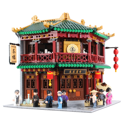 
Star Castle building blocks with high difficulty national trend large ancient buildings street scene Zhonghua Street building block model ornaments assembled toys birthday gift 01101 four-in-one Zhonghua Street A style 1391 particles
