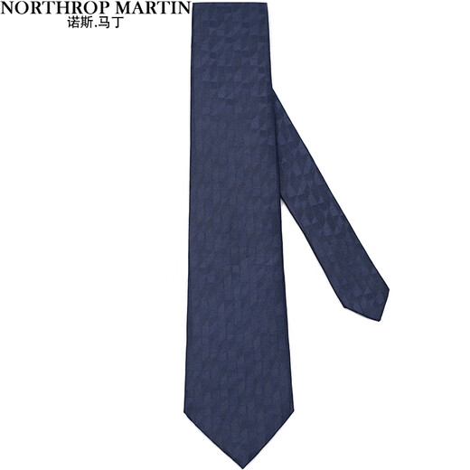 North Martin high-end silk tie men's formal business suit hand-made dark blue groom wedding gift box high-end