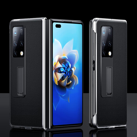 澳浪 华为MateX2手机壳 防摔牛皮纹保护套商务皮套简约翻盖折叠下盖手机支架典雅黑