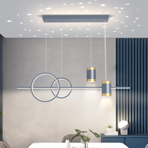Okojia restaurant chandelier light luxury starry sky ceiling dining room lamp hotel lighting bar lamp Nordic post-modern simple lamp 6001 gray + 100CM + 45W infinite remote control dimming + intelligent voice