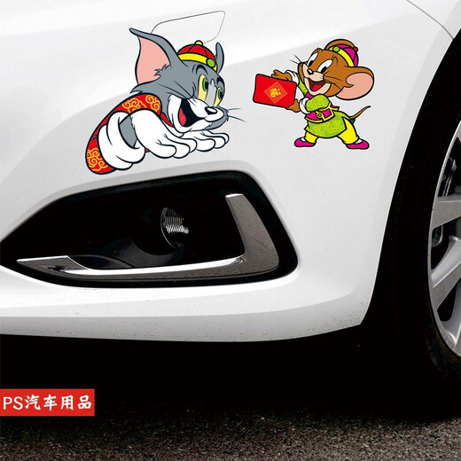 
PS cartoon car stickers scratches block waterproof electric car personalized decoration body scratches cat and mouse fuel tank car stickers cat and mouse model B/TY826-New
