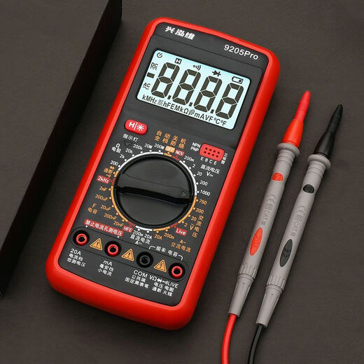 CLCEY德国进口新款dt9205高精度防烧数字万用表多功能万用表电工维 升级款 9205P【无背光无保持】官方标配+表包【