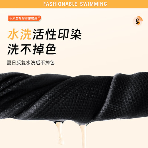 特步（XTEP）护膝盖疼滑膜炎关节痛夏天薄款老寒腿膝盖发热空调房防寒男女专用 陨石黑【一对装】 20cm