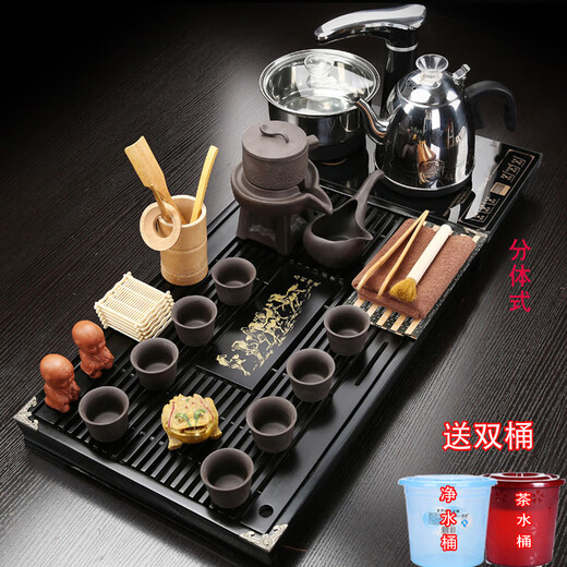 Empty cicada purple sand kung fu tea set home set living room fully automatic water boiling kettle tea tray tea table simple teapot tea cup 02 horse pan Tang poetry tea set automatic black
