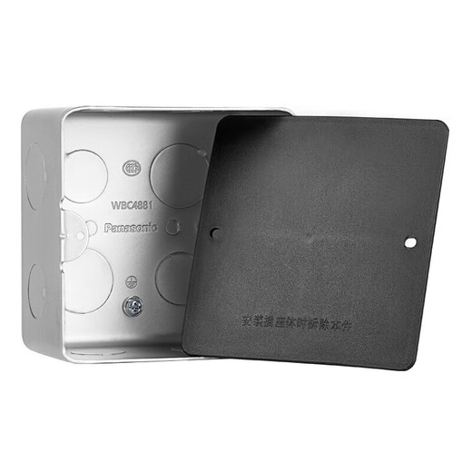 Tobtor de pana de interruptor Panasonic enchufe de cinco hoyos de cobre completo de cobre 5 hoyos Teléfono del piso del piso del piso de la caja inferior WBC4881