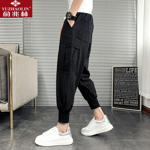 
Yu Zhaolin Chunqiu Teen Haron Pants Men's Work Pants Tie Feet Nine-Cubic Feet Pants Loose Sports and Casual Pants 829 Black 2XL
