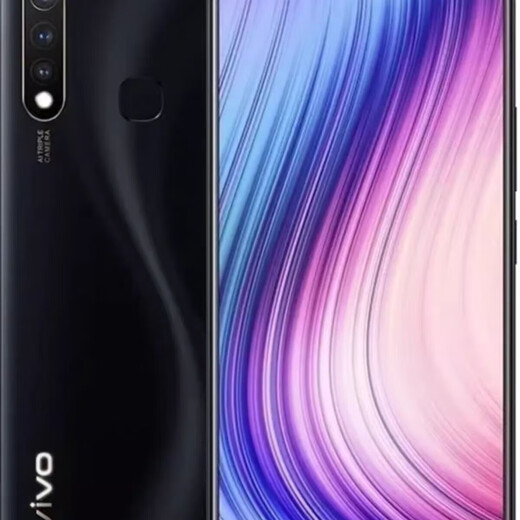 vivo Z5i骁龙675游戏流畅学生大电池水滴屏便宜面容智能手机二手 玛瑙黑 8+128 95新