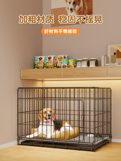 Dog Cage Small Dog Teddy Indoor Cat Cage with Toilet Medium Dog Corgi Bichon Home Large Pet Kennel Bold White - Exclusive Package XL - Extra Large with Toilet 86*61*71cm Suitable for 50 Jin