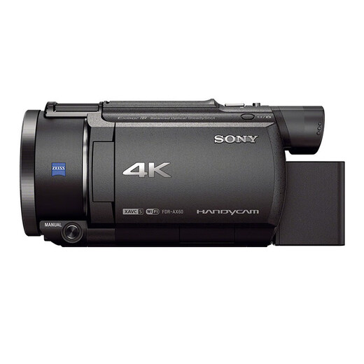 Sony (SONY) FDR-AX45A/AX60/AX700 Digital Camera 4K HD Night Photography TikTok Live DV Hong Kong Version FDR-AX60 Set Two