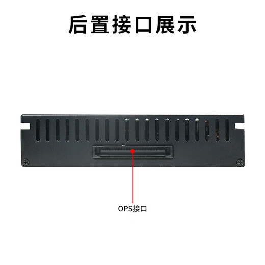 Tiandi Contrôle industriel OPS Plug-Unit Host D671 Core 7e génération I3I5I7OPS Module informatique Plug-Unit Computer Conference Host Teaching Electronic Blanc White Smart Host Dual Core 7th Generation I3-7100T / 4USB3.0 / HDMI 8G Mémoire / Solid State 128G / Power / W