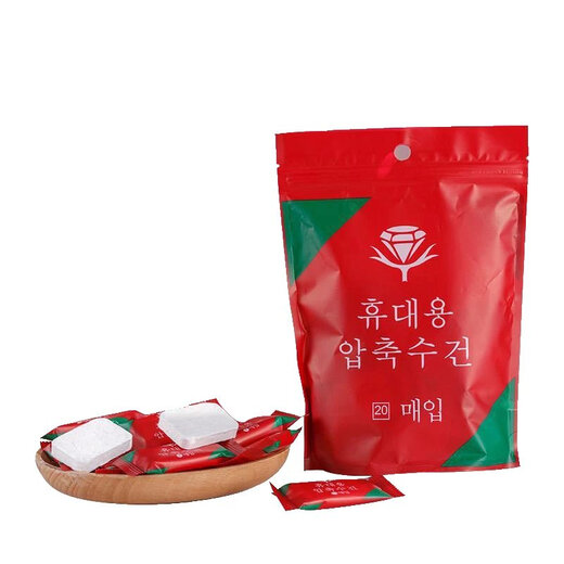 Compressed towel bath towel thickened travel size disposable face towel plus size portable travel supplies thickened 24*30 compressed towel 2 bags 40 pieces