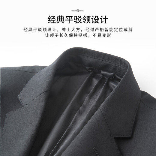 Shanshan suit 100 pure wool men's slim professional formal suit business anti-wrinkle wear-resistant men's clothing