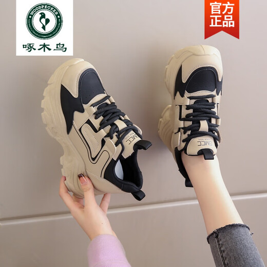 Woodpecker women's 8CM height increasing shoes small versatile wedge black sneakers autumn and winter thick sole non-slip leather daddy shoes black leather 35