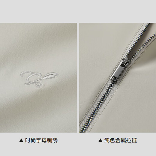 Heilan House brand exclusive jacket men's light business Chic Ageless embroidered jacket men HWJAW3W058A