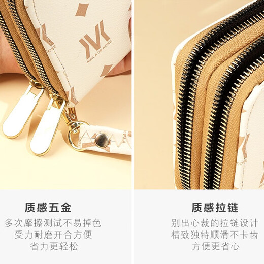 Wanjiazhen Wallet Women's Long Large Capacity Card Holder Versatile Clutch Lightweight Bill Clip Double Zipper Wallet Gift for Girlfriend [Off-White Double Zipper]