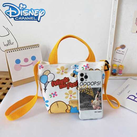 
Disney (Disney) children's bag children's shoulder bag shoulder bag cartoon canvas Korean style fashion children's crossbody bag fashionable handbag 9766 Blue Xiaohu