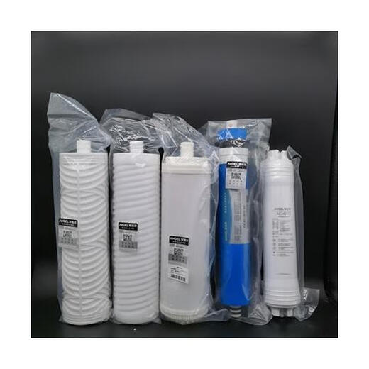 Angel water purifier A4/2575/2577/V1/Vpro/J2605-ROB8 full set of filter elements brand new 2575/2577 full set of filter elements