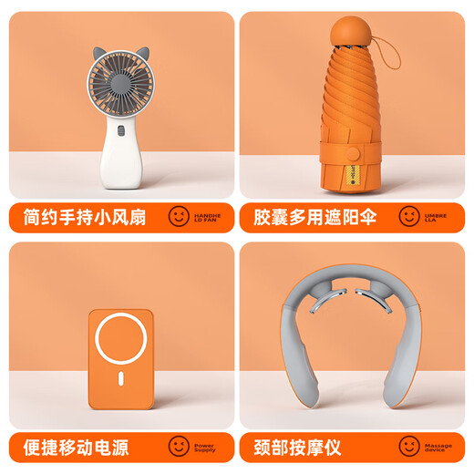 琦煜伴手礼商务礼品定制公司年会活动员工纪念奖品会议随手礼送客户 蓝-316数显咖啡杯+磁吸充电宝