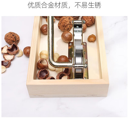 Tanbeiman Nut Shelling Artifact Hawaiian Nut Opener Multifunctional Walnut Clamp Hazelnut Pecan Desert Tea Fruit Shell Breaking Tool Upgraded/Adjustable Size Nut Shelling Stainless Iron Effortless Fruit Opening/Not Easy to Break Meat