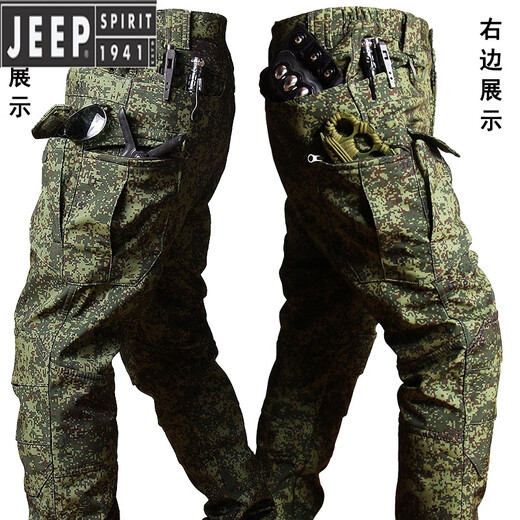 JEEP SPIRIT Jeep Autumn and Winter Men's Thickened Coldproof Waterproof Tactical Jacket Work Camouflage Jacket Plus Velvet Warm Jacket Shark Charge Suit-Black L (131-145Jin Jin equals 0.5kg)