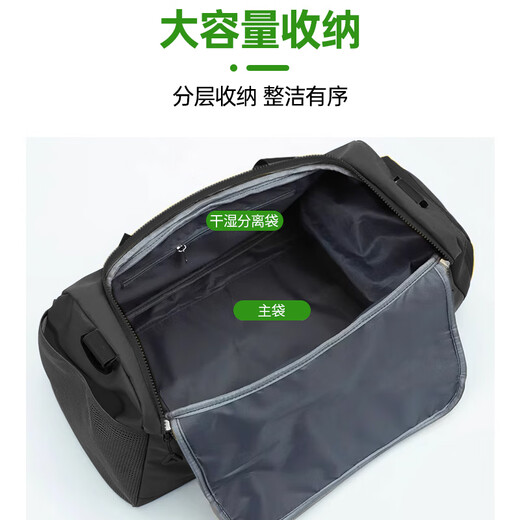 班哲尼旅行包男女士大容量可套拉杆行李箱收纳待产包出差健身手提斜跨袋