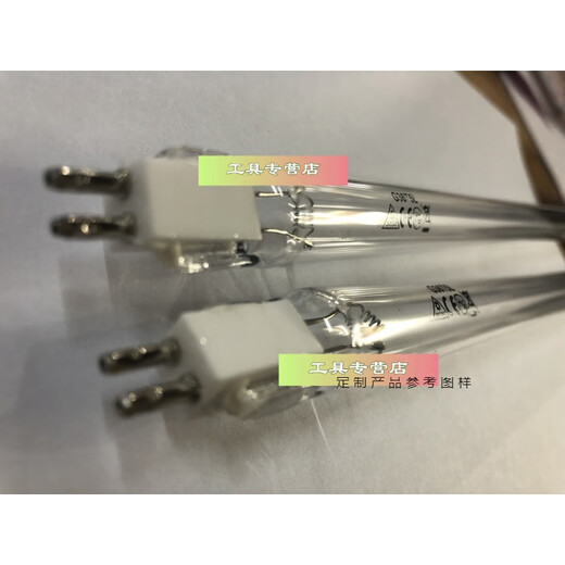 
Thermo 1379/1389 Biosafety Cabinet UV Light Tube Ultra Clean Table G36T5L Disinfection Light G36T5L Total Length 830MM 31-40W