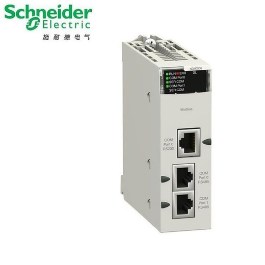 
Schneider Electric Motor BCH2MM1523CA6C BCH2MR3523CA6C BCH2MR2023CF6C Spot BCH2MR3 3CA6C
