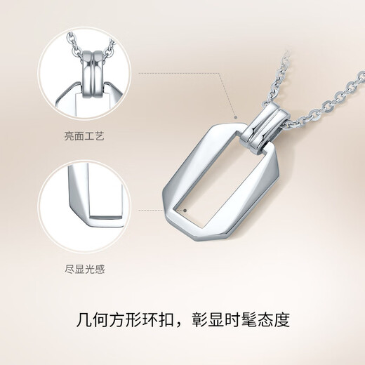 Saturday Fortune Saturday Fortune platinum necklace for women PT950 platinum geometric small square buckle clavicle chain for girlfriend 4.03g 45cm
