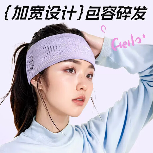 LI NING (LI-Enning) Diadema deportista para mujeres y correa antiprespirante para hombres La banda para el cabello de la banda para el cabello y el navegador amplio para correr con focal Turbo Turbo Turbo Turbo Turbo Turbo Turbo Turbo Turbo Turbo Turbo Turbo Turbo Turbo Turbo Turbo Turbo Turbo Turbo Turbo Turbo Turbo Turbo Turbo Turbo Turbo Turbo Turbo Turbo Turbo Turbo Turbo Turbo Turbo Turbo Turbo Turbo Turbo Turbo Turbo Turbo Turbo Turbo Turbo Turbo Turbo Turbo Turbo Turbo Turbo Turbo Turbo Turbo Turbo Turbo Turbo Turbo Turbo Turbo Turbo Turbo Turbo Turbo Turbo Turbo Turbo Turbo Turbo Turbo Turbo Turbo Turbo Turbo Turbo Turbo Turbo Turbo Turbo Turbo Turbo Turbo Turbo Turbo Turbo Turbo Turbo Turbo Turbo Turbo Turbo Turbo Turbo Turbo Turbo Turbo Turbo Turbo Turbo