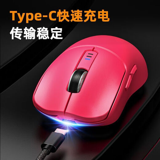 Wolf Spider (AULA) SC580 wireless mouse gaming e-sports office Bluetooth mouse wired/2.4G/Bluetooth three-mode portable rechargeable ergonomic lightweight design pro SC580-Su Shi white three-mode