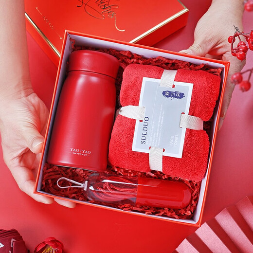 Summer Summer Graduation Regalo Box Box Broiness Company Cool Gift Company Customized Employee Gift Building Cup Pacal Termal Cup + Umbrella + Fan + Set de manga de hielo 350 ml
