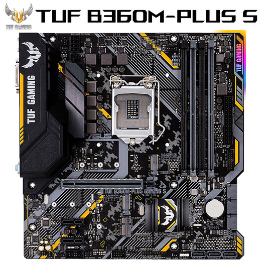ASUS TUF B360M-PLUS GAMING S gaming motherboard supports CPU 9100F/9400F/9500/9700F (Intel B360/LGA 1151)