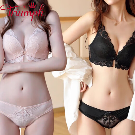 Triumph brand underwear, front button, beautiful back, sexy lace upper support, anti-sagging bra set, no wire, rust red set 40/90B