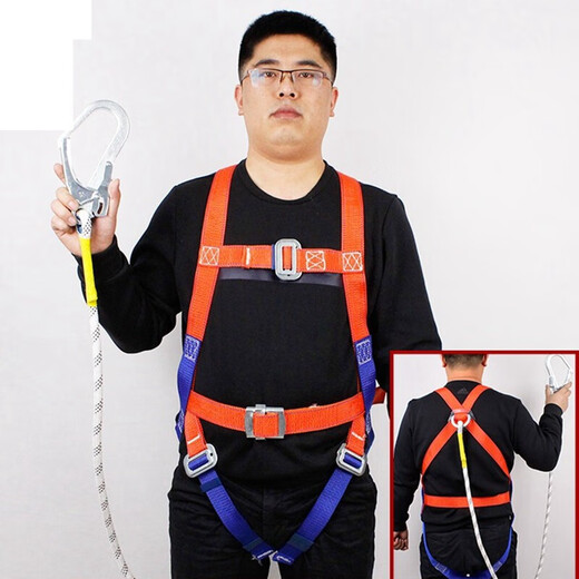 Safety belt for high-altitude work, outdoor safety rope, five-point European-style safety belt, double hook, full-body anti-fall, buffer bag, outdoor construction protection for construction work, high-altitude safety belt, 2-meter large hook, single rope, no buffer bag
