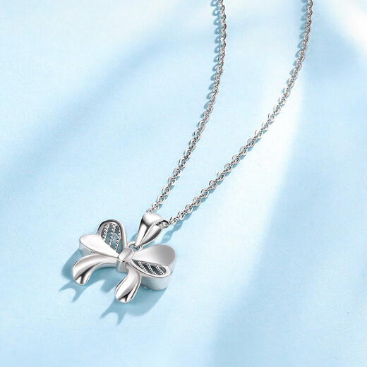Liuguifu Jewelry Platinum Pendant Women's PT950 Bow Platinum Pendant Birthday Gift Necklace for Girlfriend 1.80g