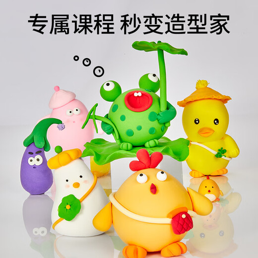 
Babybox colored clay 24 color ultra light clay art handmade DIY set 24 pack 2400g