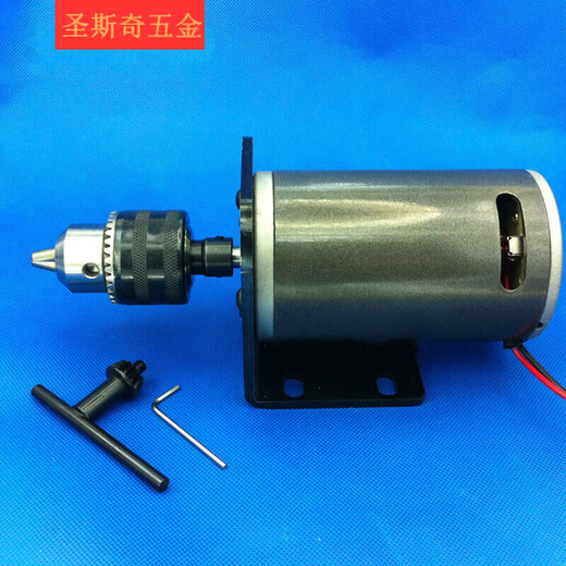 首力FitSain-B16钻夹头1.5-13mm电机轴连接杆轴套电钻台钻转换杆 后孔12mm杆+B16夹头(1.5-13mm)