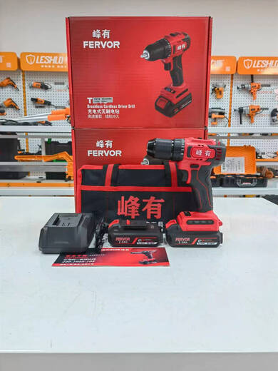 
Feng has 21V brushless charger hand drilling machine lithium high power multifunctional industrial grade electric batch Feng has T13916V66NM two electric and one J