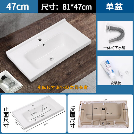 Yingtang Makopolo Ceramic Washbasin Одиночный бассейн мыть