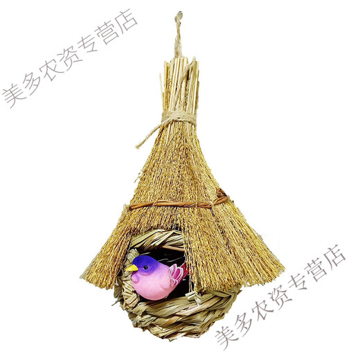 Chao Ming Bird's Nest Decorative Simulated Grass Woven Grass Nest Handmade Outdoor Bird House Outdoor Pendant Coconut Shell Bird's Nest Swallow (Small Size) Grass Bird's Nest + Bird Head 1