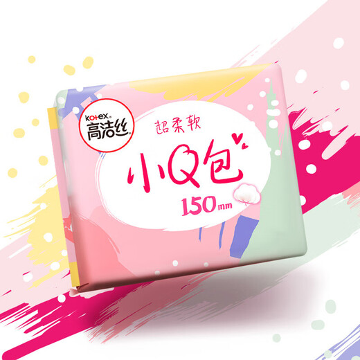 Gao Jie Silk Mini Sanitary Napkin Wing Protection Pad Girls' Skin Mini Straight Slim and Breathable Anti-Leaking Skin-friendly Portable Mini Pad 60 Pieces