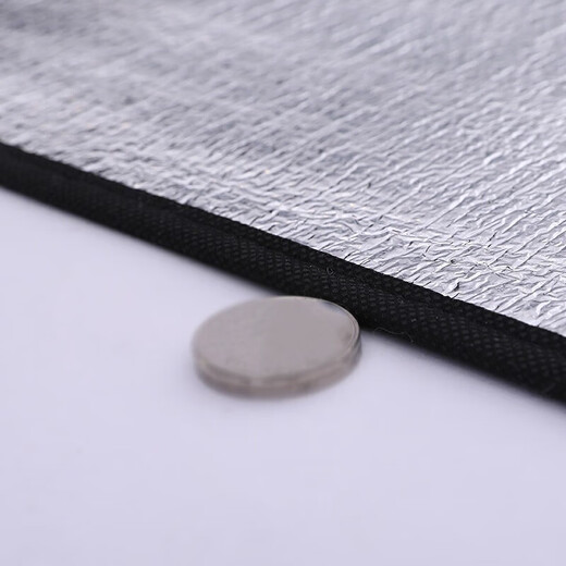 MOBIGARDEN Moisture-proof Mat Outdoor Camping Waterproof Portable Park Picnic Mat Double-sided Aluminum Film Mat NX20663008 Silver