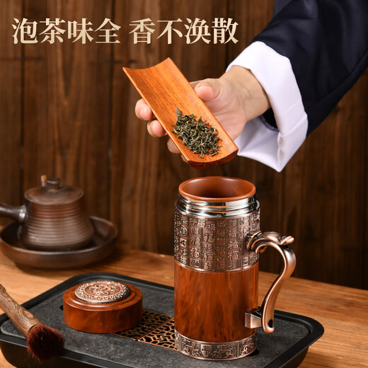 Hantang Yixing Purpur Ton Inner Bottom Isolation Cup Gesundheitsmännungen und Frauen Baifu High-End-Tee Tasse für Eltern und ältere Geschenke Customized Black Frosted Baifu Griff Tasse